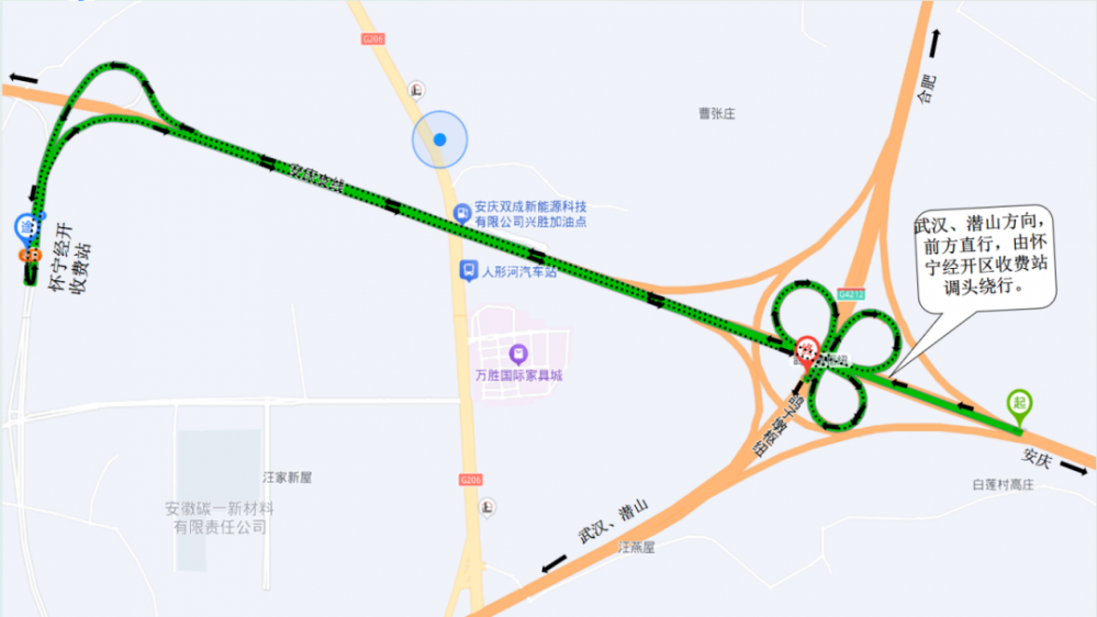 mmexport17dc030407c873b5b44a30b5066f1af3_1787822708937.png