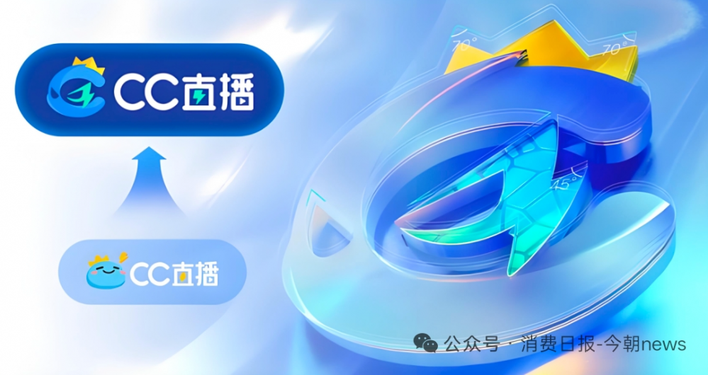 mmexport2be77315b31e938cd965ac0f733873b5_1788169099241.png