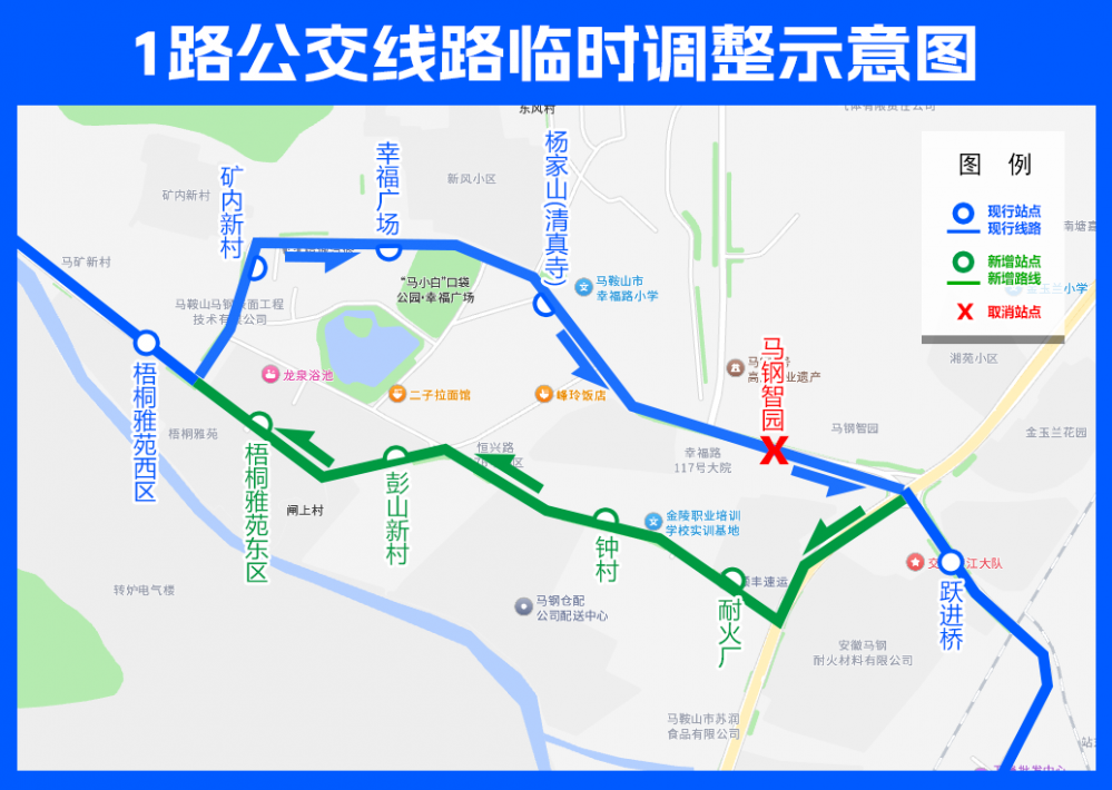 mmexport1002abbec6545479d15d607018852879_1788349386116.png