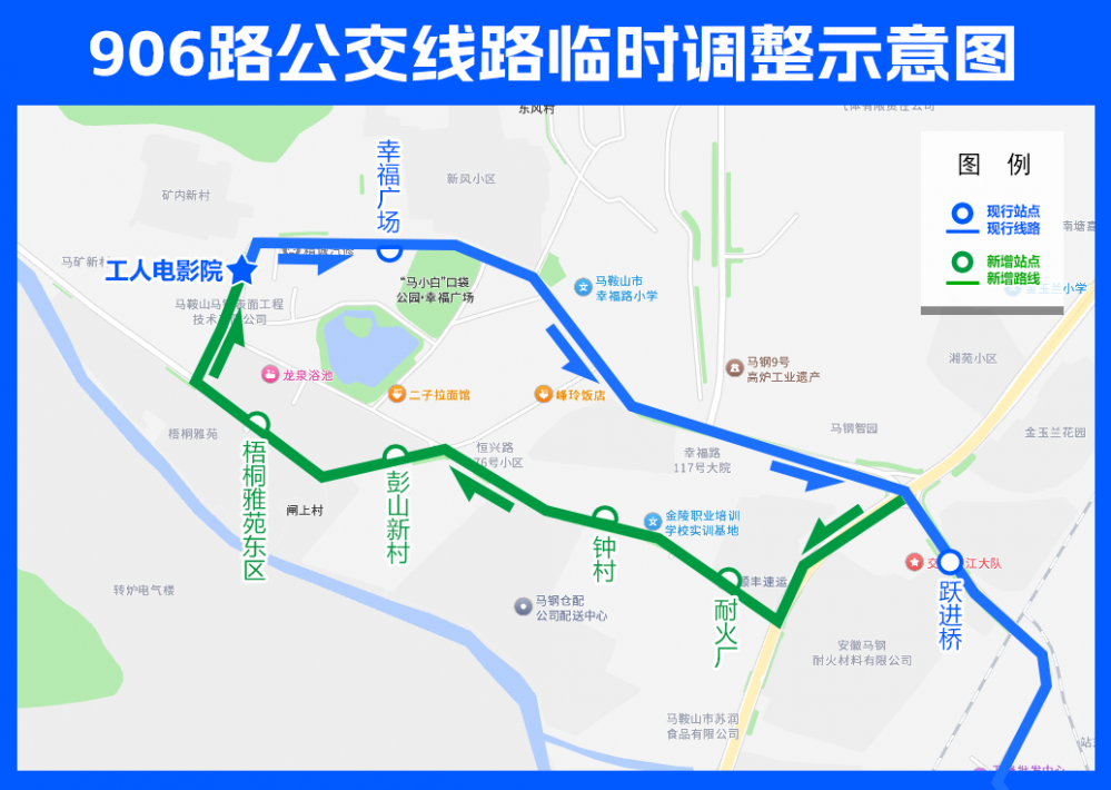mmexport2fdc0f60a0e294072416a0e7e9a5b93e_1788349389712.png