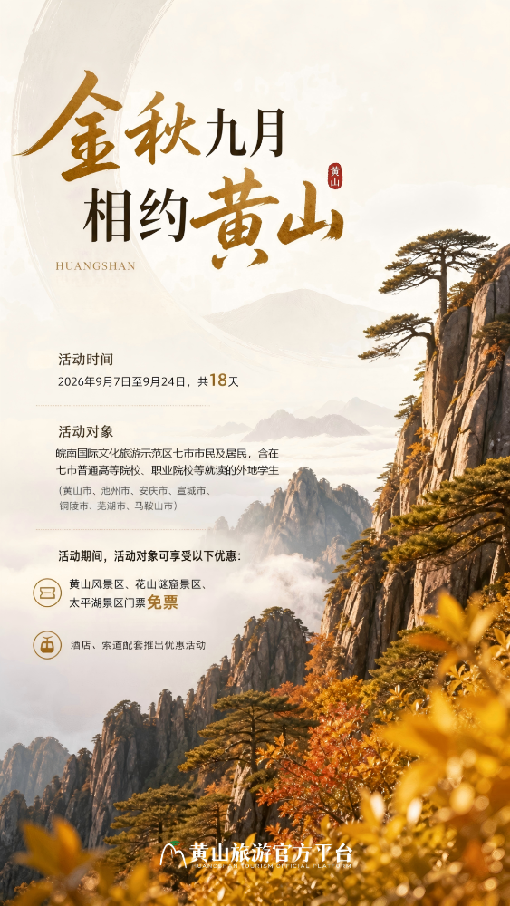 mmexportd7c197ca148431d3e2965c51005c5db6_1788576297344.png