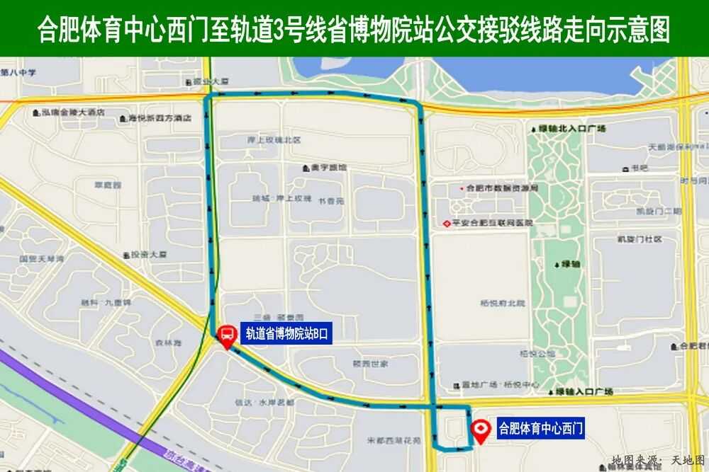 mmexportbe3b3dd7412754a224faf94760a220e6_1788785052556.jpeg