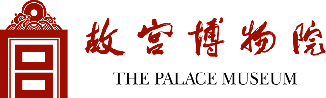 “典则：唐宋书画展”在故宫博物院文华殿展出{bbname}bbs.ahv.cc