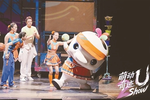 杂技秀的迭代升级：培育“长生命周期IP”——从《萌动奇迹》系列的成功谈起{bbname}bbs.ahv.cc ...