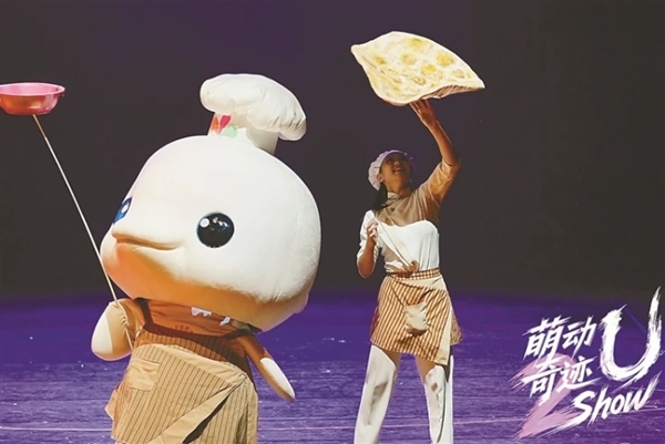 杂技秀的迭代升级：培育“长生命周期IP”——从《萌动奇迹》系列的成功谈起{bbname}bbs.ahv.cc ...