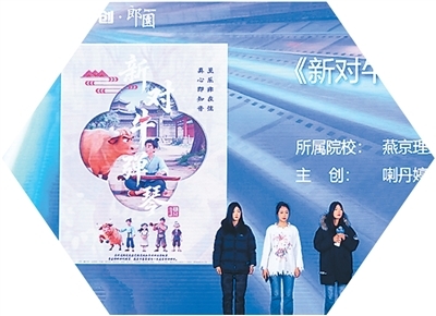 ——首届AIGC视听产业人才新生态大会观察{bbname}bbs.ahv.cc