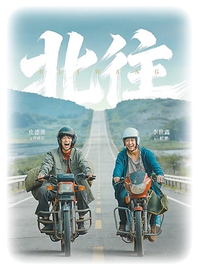 ——2026年一季度微短剧观察{bbname}bbs.ahv.cc