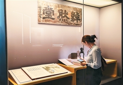 在国博，随蒲松龄“心游万仞”{bbname}bbs.ahv.cc