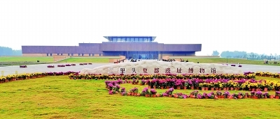 在这里，致敬中华文明的根与魂{bbname}bbs.ahv.cc