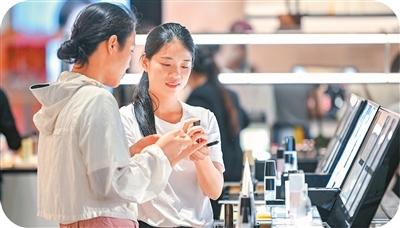 化妆品领域首个强制性国家标准发布{bbname}bbs.ahv.cc