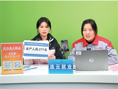 AI时代，数字经济平台促进就业{bbname}bbs.ahv.cc
