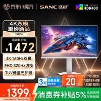 映众RTX 5080 X3 V2超级冰龙显卡评测：经典冰龙再进化_游戏硬件显卡{bbname}bbs.ahv.cc ...