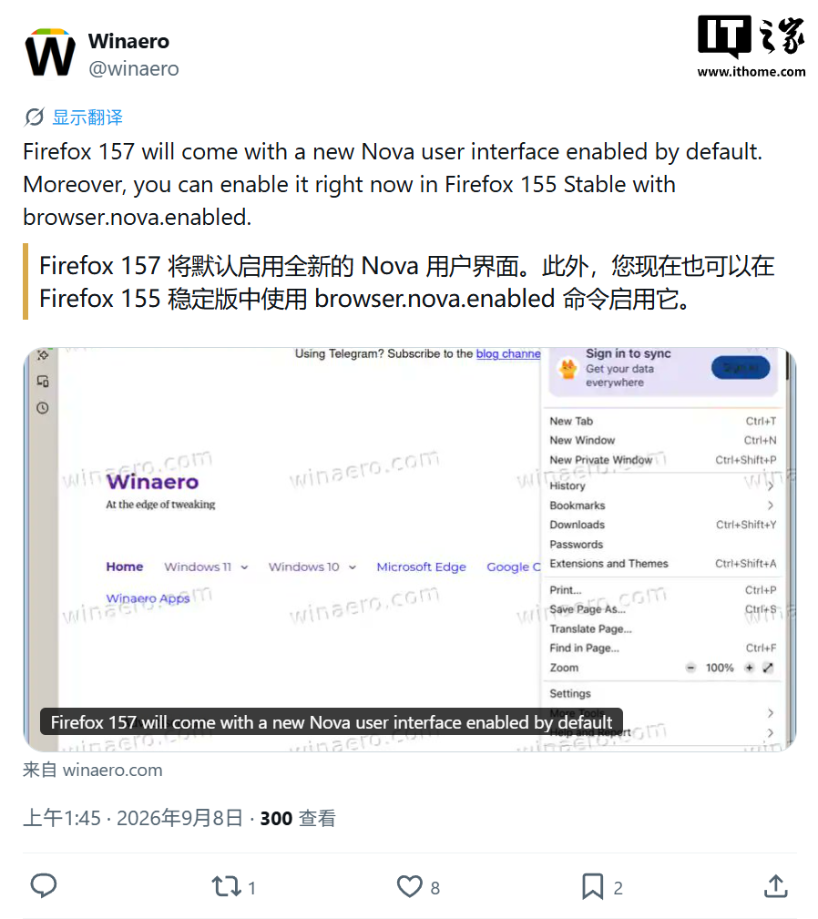 火狐 Firefox 浏览器 157 将默认启用 Nova 新界面，恢复启用紧凑模式{bbname}bbs.ahv.cc ...