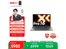 华硕ROG幻14集成显卡模式下Windows误删独显驱动问题_笔记本新闻{bbname}bbs.ahv.cc