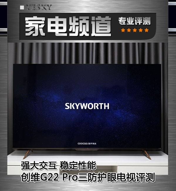 132元小米蓝牙音箱磁吸版卖爆：24小时卖出24万元 众筹达成率36倍{bbname}bbs.ahv.cc ...