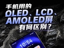 苹果iPhone 12 4GB/128GB/全网通/5G版_苹果 iPhone 12_广州手机手机{bbname}bbs.ahv.cc