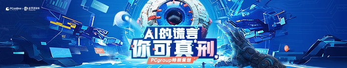 手机怎么登陆192.168.2.1入口？{bbname}bbs.ahv.cc