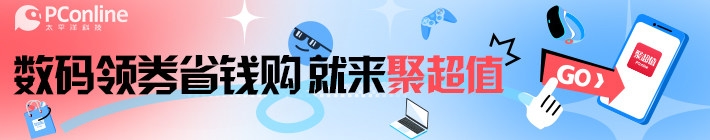 手机怎么登陆192.168.2.1入口？{bbname}bbs.ahv.cc