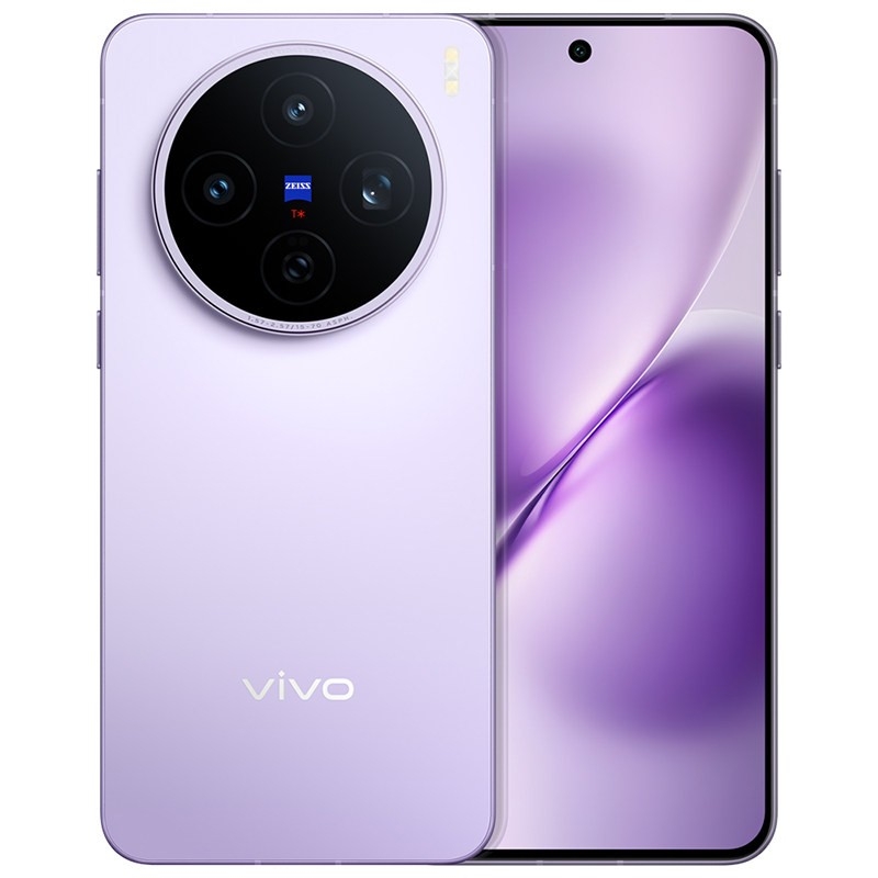 vivo X200s天猫特惠，低至3099元！_vivo X200s_手机市场{bbname}bbs.ahv.cc
