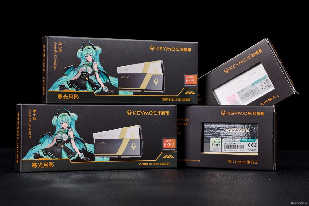 颜值能打超频更狠！科摩思寒光月影DDR5 6000MHz C28 16GB×2马甲条图赏{bbname}bbs.ahv.cc ...