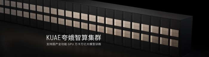1.将浏览器切换回极速模式{bbname}bbs.ahv.cc