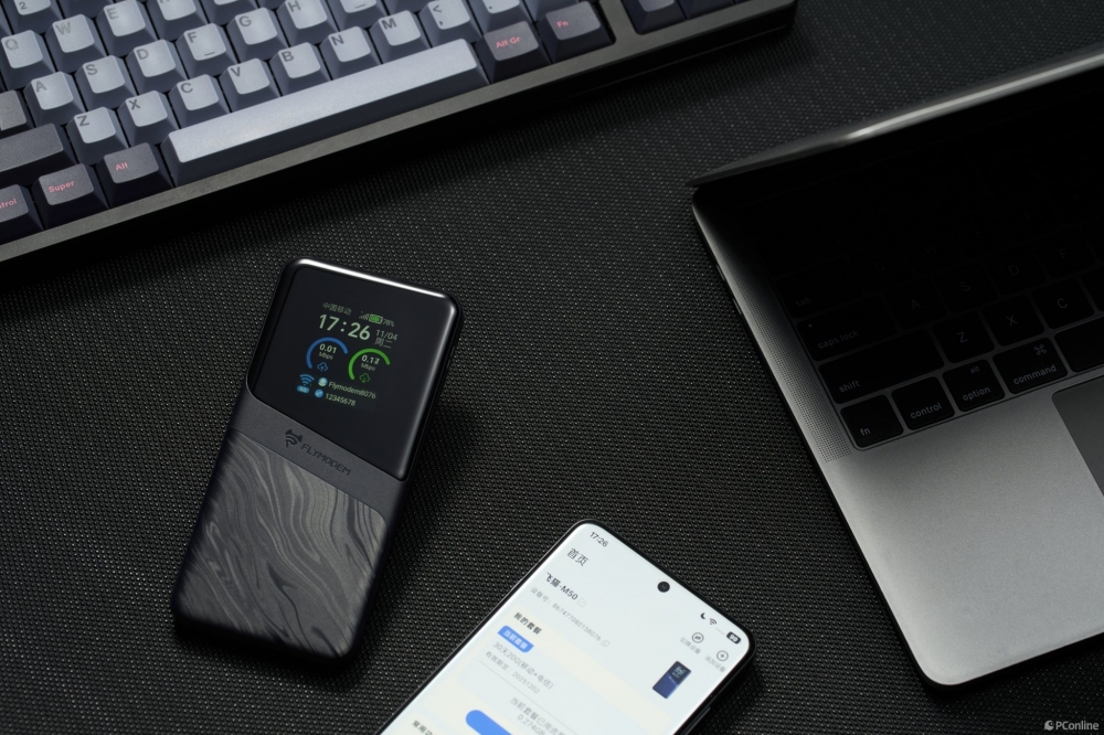 飞猫随身WiFi M50图赏：飞猫随行，网络随心{bbname}bbs.ahv.cc