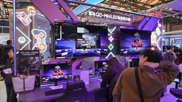 名流003玻尿酸避孕套26只 日常价199元 今券后12.5元{bbname}bbs.ahv.cc