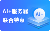 Loading加载效果{bbname}bbs.ahv.cc