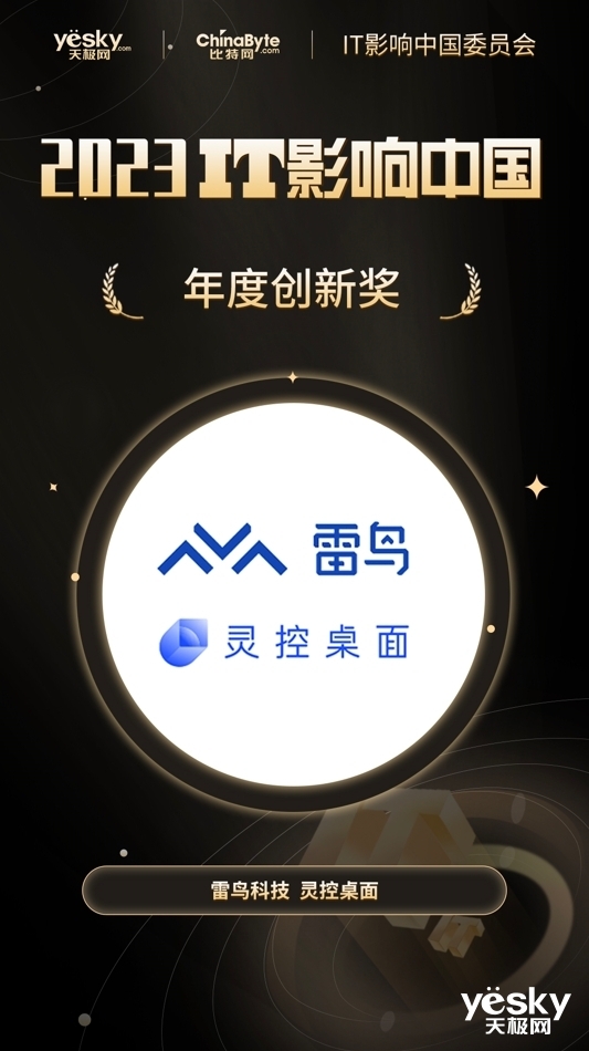 269元！华为随行WiFi 5 eSIM发布：免插卡 移动/联通双网自动切换{bbname}bbs.ahv.cc