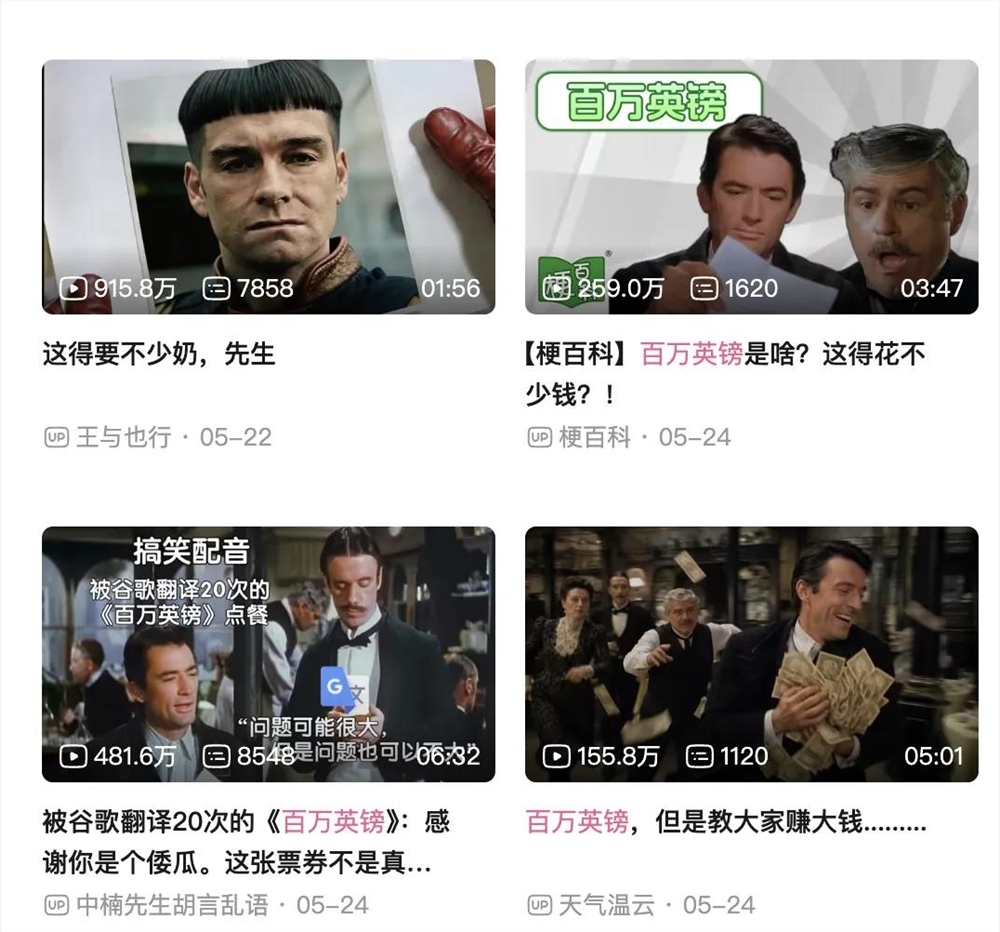 视频播放近10亿，{bbname}bbs.ahv.cc