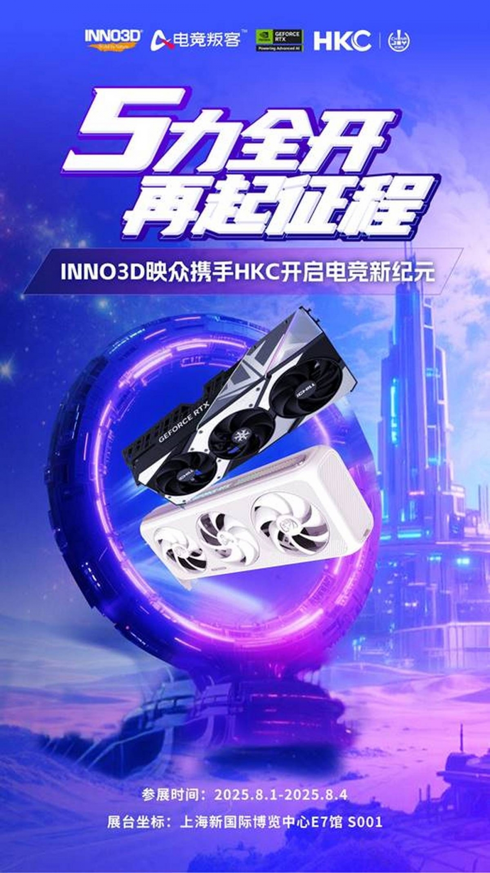 视频播放近10亿，{bbname}bbs.ahv.cc