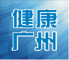 这些动作正在伤害你的脊柱！第2个你可能天天都在做→__南方+_南方plus{bbname}bbs.ahv.cc ...