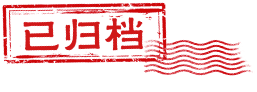 这种春季饮品超养人！养肝清脂护血管 坚持常喝好处多{bbname}bbs.ahv.cc