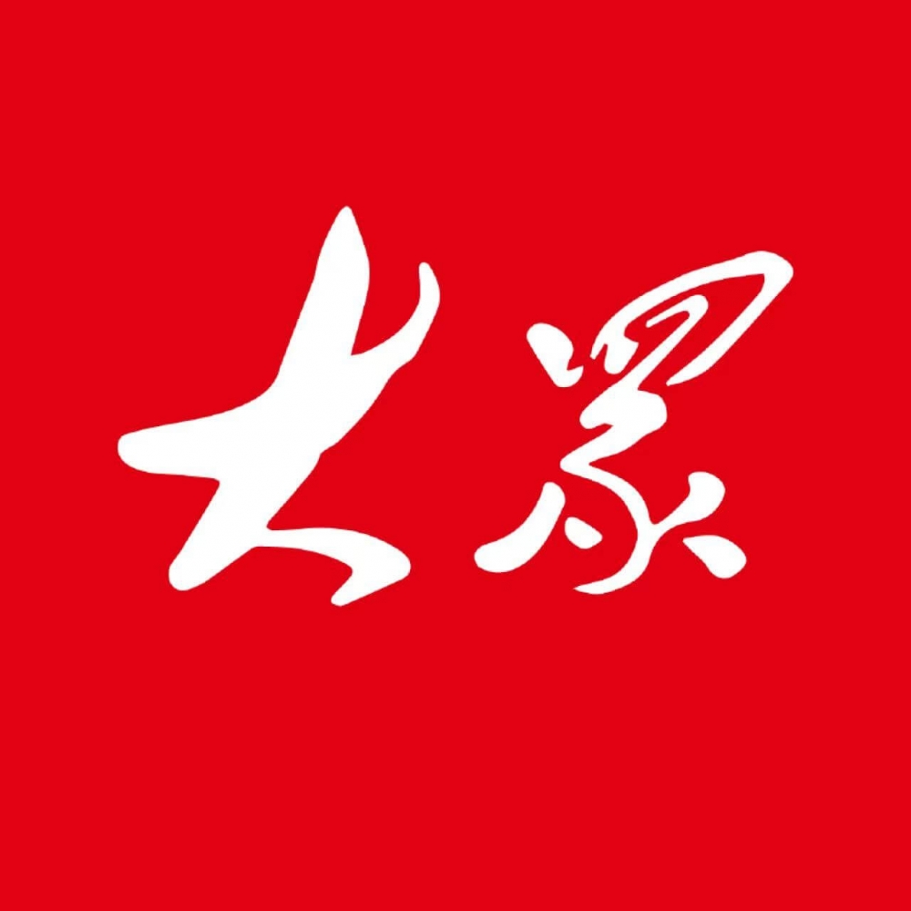 向丽萍丨冥想：向内安顿身心的科学训练{bbname}bbs.ahv.cc