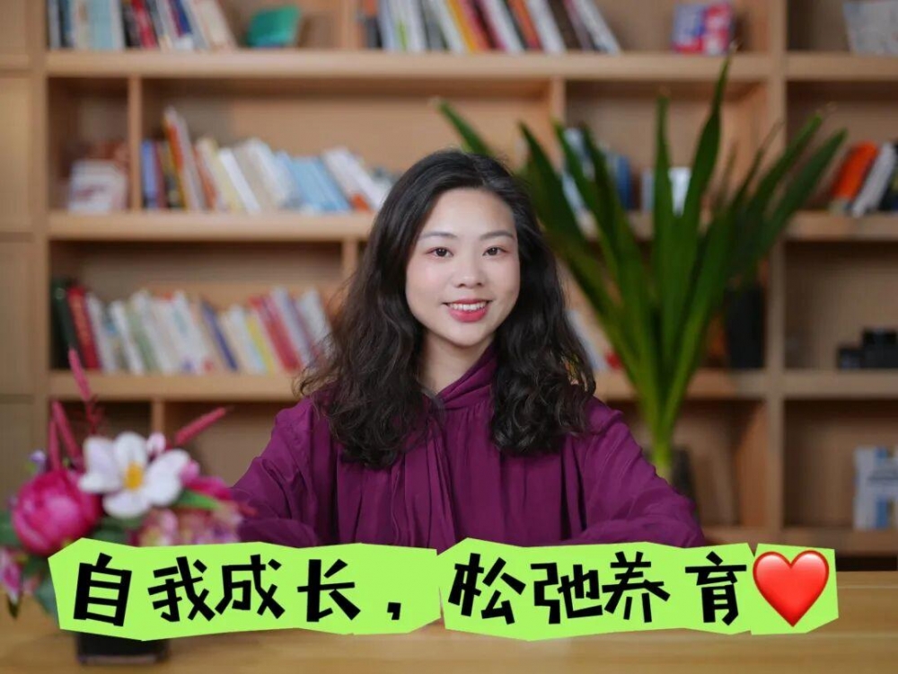 向丽萍丨冥想：向内安顿身心的科学训练{bbname}bbs.ahv.cc
