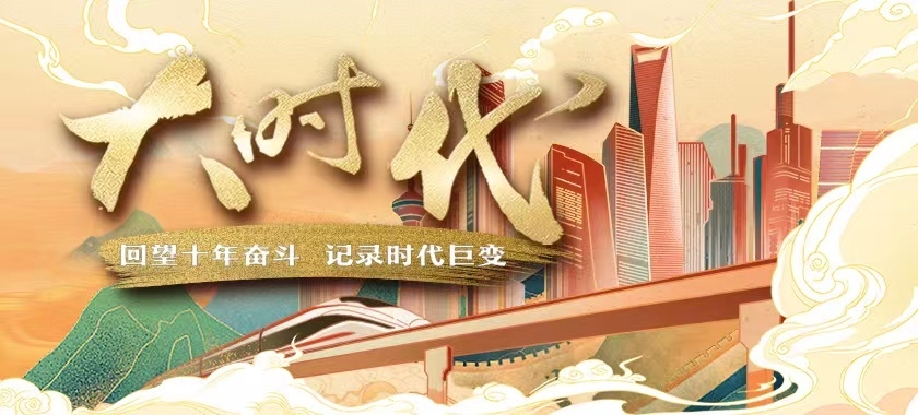 治未病养生系列{bbname}bbs.ahv.cc