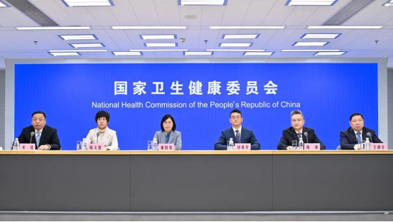 国家卫生健康委就介绍“时令节气与健康”有关情况举行新闻发布会（文字实录）{bbname}bbs.ahv.cc ...