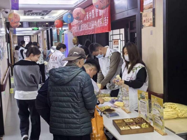 春生启序，疏肝养神正清明{bbname}bbs.ahv.cc