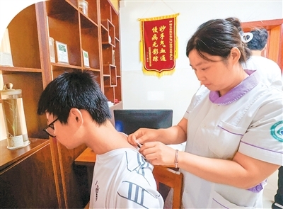 中医帮忙 安然度夏（健康驿站）{bbname}bbs.ahv.cc