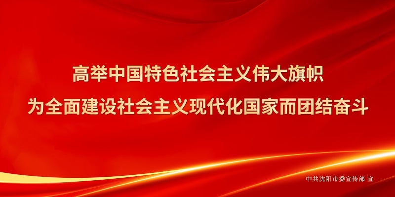 【二十四节气】立秋养收正当时，润肺健脾度金秋{bbname}bbs.ahv.cc