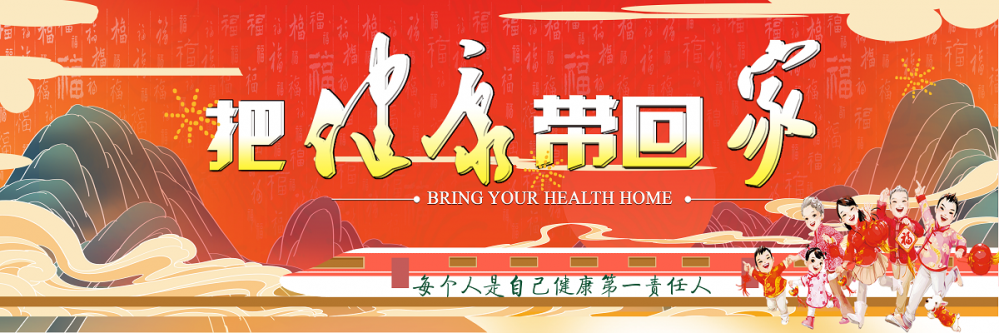 【二十四节气】立秋养收正当时，润肺健脾度金秋{bbname}bbs.ahv.cc
