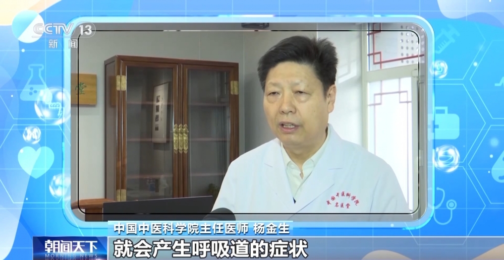哪里痛就灸哪里？艾灸这些误区请绕开{bbname}bbs.ahv.cc