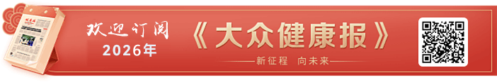 推拿、拔罐、刮痧 对症用才有效{bbname}bbs.ahv.cc