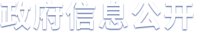 《黄帝内经》四季养生之道{bbname}bbs.ahv.cc