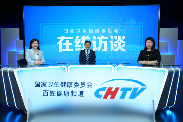 《睡眠健康》在线访谈{bbname}bbs.ahv.cc