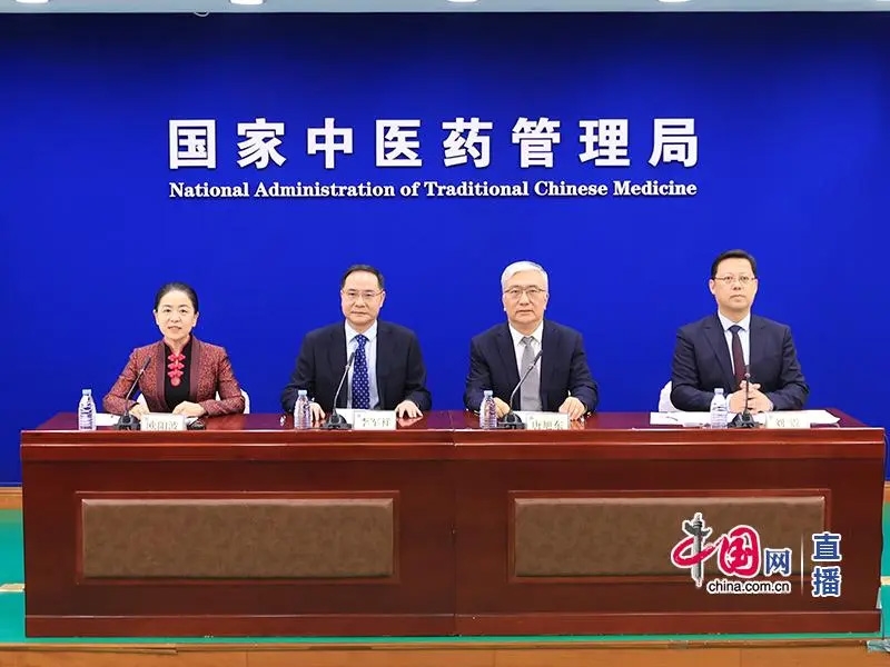 国家中医药局召开健康中国中医药健康促进主题发布会之“脾胃病的中医药防治”专题发布会（文字实录）{bbnam ...