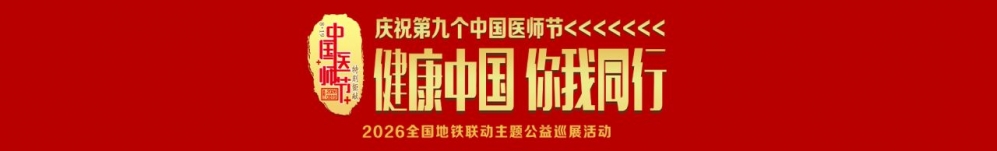 端午为啥要挂艾草、佩香囊？是“辟邪”，也是养生！{bbname}bbs.ahv.cc