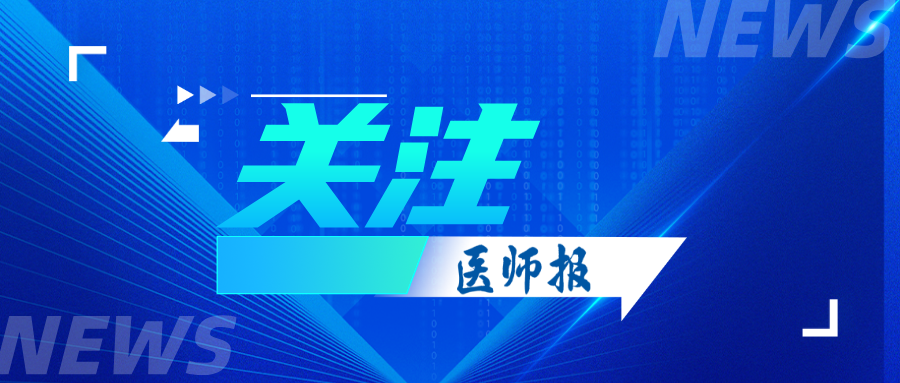 端午为啥要挂艾草、佩香囊？是“辟邪”，也是养生！{bbname}bbs.ahv.cc