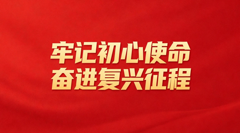 西安市第八医院：有份老年朋友端午假期防护指南请查收{bbname}bbs.ahv.cc