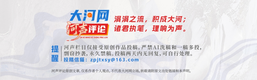 顺时养生 春捂秋冻有讲究{bbname}bbs.ahv.cc